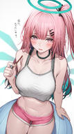 alternate_outfit artist:tab_head body_wings character:ambriel_(arknights) dolphin_shorts flushed_face halo in-series_category:laterano in-series_category:sankta japanese_text long_hair midriff pink_hair purple_eyes series:arknights side_ponytail // 2500x4500 // 4.7MB