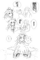@_@ animal_ears artist:kanuluillust cat_ears cat_girl character:doctor_(arknights) character:jessica_(arknights) character:jessica_the_liberated_(arknights) comic flushed_face hair_accessories in-series_category:blacksteel_worldwide in-series_category:columbia in-series_category:feline japanese_text long_hair monochrome ponytail series:arknights wedding_ring // 1000x1500 // 171KB