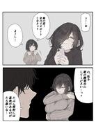 artist:hakkinpt001 black_hair comic hair_covering_eye japanese_text purple_eyes series:original short_hair sweater // 2177x3031 // 413KB