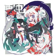 character:dusk_(arknights) character:nian_(arknights) dragon_horns horns in-series_category:feranmut in-series_category:sui_siblings in-series_category:yan meta:artist_request meta:source_request meta:tagme pointed_ears series:arknights // 1600x1600 // 1.5MB