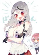 bird_girl character:sakamata_chloe character:takane_lui head_wings in-series_category:hololive_japan in-series_category:holox meta:artist_request meta:source_request meta:tagme series:hololive // 2894x4093 // 683KB