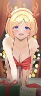 character:aki_rosenthal elf in-series_category:generation_1 in-series_category:hololive_japan meta:artist_request meta:source_request meta:tagme pointed_ears series:hololive // 1400x3222 // 567KB