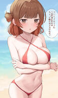 artist:pipi20211026_(juuhachikin) brown_eyes brown_hair character:hanami_ume_(gakuen_idolmaster) flushed_face hair_bun series:gakuen_idolmaster series:idolmaster short_hair swimsuit // 2391x4002 // 3.2MB