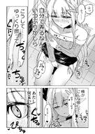 artist:onioni_aoi beauty_mark character:muelsyse_(arknights) comic ears_blushing elf flushed_face hair_accessories in-series_category:columbia japanese_text long_hair masturbation monochrome pointed_ears series:arknights // 2976x4209 // 3.8MB