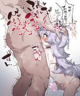 artist:ganohito character:kanoe_(blue_archive) fellatio grey_hair hair_covering_eye halo in-series_category:occult_research_society in-series_category:wild_hunt_academy_of_arts japanese_text long_hair orange_eyes series:blue_archive // 1095x1305 // 236KB
