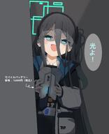 artist:unli_free blue_eyes blue_hair character:aris_(blue_archive) hair_down_the_middle halo in-series_category:game_development_department in-series_category:millenium_science_school japanese_text long_hair series:blue_archive shadow_over_eyes side_ponytail // 3026x3720 // 410KB