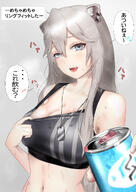 animal_ears character:shishiro_botan in-series_category:generation_5 in-series_category:hololive_japan lion_ears lion_girl meta:artist_request meta:source_request meta:tagme series:hololive // 3541x5016 // 7.7MB