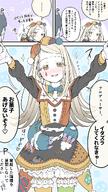 alternate_outfit artist:asatteka_1111 blonde_hair character:shinosawa_hiro_(gakuen_idolmaster) comic japanese_text series:gakuen_idolmaster series:idolmaster yellow_eyes // 1080x1920 // 425KB