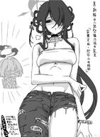 alternate_outfit artist:hikodge casual_clothes character:kokuriko_(blue_archive) character:shuro_(blue_archive) chibi hair_accessories hair_covering_eye halo in-series_category:allied_hyakkiyako_academy in-series_category:nature's_beauty_club japanese_text long_hair midriff monochrome pants series:blue_archive shadow_over_eyes short_hair torn_clothing // 700x953 // 103KB
