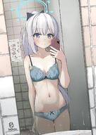 artist:tachibana_kabosu character:miyako_(blue_archive) flushed_face hair_bow halo in-series_category:rabbit_squad in-series_category:SRT_special_academy japanese_text lingerie long_hair ponytail purple_eyes series:blue_archive white_hair // 1450x2048 // 284KB