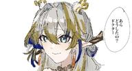 artist:kanuluillust character:doctor_(arknights) character:shu_(arknights) dragon_horns eye_liner green_eyes hair_accessories hair_bun horns in-series_category:feranmut in-series_category:sui_siblings in-series_category:yan japanese_text long_hair pointed_ears series:arknights white_hair // 1000x541 // 87KB