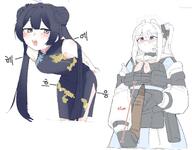 artist:flukhan black_hair character:kisaki_(blue_archive) character:miyako_(blue_archive) flushed_face grey_eyes hair_braid hair_bun halo in-series_category:genryumon in-series_category:rabbit_squad in-series_category:shanhaijing_secondary_school in-series_category:SRT_special_academy korean_text purple_eyes qipao series:blue_archive side_ponytail twin_tails white_hair // 1399x1096 // 155KB