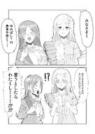 artist:shabell character:kuramoto_china_(gakuen_idolmaster) character:shinosawa_hiro_(gakuen_idolmaster) comic flushed_face hair_accessories idol_outfit japanese_text long_hair monochrome series:gakuen_idolmaster series:idolmaster // 2900x4096 // 1.1MB