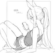 alternate_outfit animal_ears artist:death_unagi character:platinum_(arknights) dolphin_shorts horse_ears horse_girl in-series_category:kazimierz in-series_category:kuranta japanese_text long_hair midriff monochrome ponytail series:arknights // 1912x1852 // 226KB