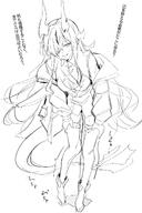 artist:death_unagi character:eblana_(arknights) dragon_horns hair_covering_eye horns in-series_category:draco in-series_category:tara japanese_text long_hair monochrome pov series:arknights teasing torn_clothing torn_stockings // 1337x2000 // 265KB