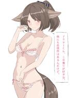 meta:artist_request meta:character_request meta:source_request meta:tagme series:arknights // 2026x2865 // 495KB
