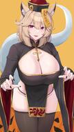 animal_ears artist:kanta character:utage_(arknights) in-series_category:higashi in-series_category:nue jiangshi meta:source_deprecated series:arknights // 2294x4096 // 573KB