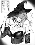 artist:metameta_gross character:whisperain_(arknights) eyepatch flushed_face hair_covering_eye in-series_category:iberia in-series_category:&aelig;gir_(race) japanese_text monochrome series:arknights witch_hat // 1296x1694 // 939KB
