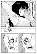 armpit artist:sunoco comic japanese_text long_hair monochrome office_lady series:original stretching // 680x978 // 138KB