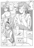 age_progression artist:kodai2015 character:himesaki_rinami_(gakuen_idolmaster) comic flushed_face japanese_text monochrome series:gakuen_idolmaster series:idolmaster short_hair sweater // 1448x2048 // 380KB