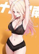 armpit artist:ame_(uten_cancel) blonde_hair blue_eyes character:juou_sena_(gakuen_idolmaster) japanese_text lingerie long_hair series:gakuen_idolmaster series:idolmaster // 1236x1729 // 267KB