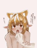 brown_skin character:shiranui_flare elf in-series_category:generation_3 in-series_category:hololive_japan meta:artist_request meta:source_request meta:tagme pointed_ears series:hololive // 1151x1471 // 148KB