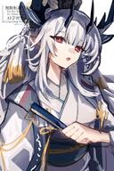 artist:goma74_umai character:matoimaru_(arknights) character:matoimaru_(frosted_steps)_(arknights) demon_horns hair_accessories horns in-series_category:higashi in-series_category:oni kimono long_hair oni pointed_ears red_eyes series:arknights white_hair // 1364x2048 // 370KB
