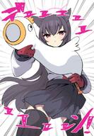 animal_ears artist:roku_a_san black_hair character:yukino_(blue_archive) fox_ears fox_girl halo in-series_category:fox_squad in-series_category:SRT_special_academy japanese_text long_hair red_eyes series:blue_archive // 624x902 // 109KB