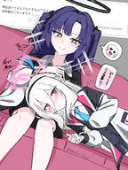 @_@ artist:kasiwa_no_hukuro character:key_(blue_archive) character:yuuka_(blue_archive) flushed_face halo in-series_category:game_development_department in-series_category:millenium_science_school in-series_category:seminar japanese_text lap_pillow long_hair mechanical_halo pink_eyes purple_eyes purple_hair series:blue_archive twin_tails white_hair // 1536x2048 // 2.4MB