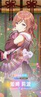 meta:artist_request meta:character_request meta:source_request meta:tagme // 878x2048 // 239KB
