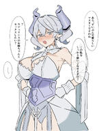 armpit artist:nonjikaku body_wings demon_horns demon_wings dress flushed_face garter_belt horns japanese_text low-cut_dress meta:character_request pointed_ears pov short_hair twin_tails white_eyes white_hair // 1361x1800 // 855KB