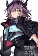 animal_ears artist:goma74_umai bovine_horns character:sideroca_(arknights) horns in-series_category:forte in-series_category:minos purple_hair series:arknights short_hair yellow_eyes // 1404x2048 // 298KB