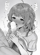 artist:instovdr character:hanami_ume_(gakuen_idolmaster) fellatio flushed_face hair_bun japanese_text monochrome pulling_up_shirt series:gakuen_idolmaster series:idolmaster short_hair sports_wear steaming_body sweaty // 1238x1700 // 796KB
