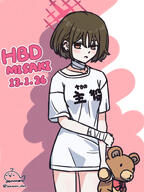 alternate_outfit artist:sanmon brown_hair character:misaki_(blue_archive) ear_piercings english_text halo in-series_category:arius_satellite_school in-series_category:arius_squad japanese_text red_eyes series:blue_archive shirt_only short_hair // 1200x1600 // 944KB