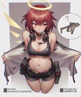body_wings character:exusiai_(arknights) halo in-series_category:laterano in-series_category:sankta meta:artist_request meta:source_request meta:tagme series:arknights // 2900x3430 // 1.7MB