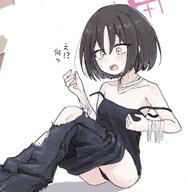 age_regression artist:eiraku_tee brown_hair character:misaki_(blue_archive) flushed_face halo in-series_category:arius_satellite_school in-series_category:arius_squad japanese_text meta:cropped pants red_eyes series:blue_archive short_hair // 929x950 // 102KB