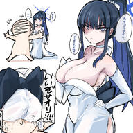 artist:shiming_liangjing blue_eyes blue_hair character:doodle_sensei_(blue_archive) character:saori_(blue_archive) character:saori_(dress)_(blue_archive) character:sensei_(blue_archive) comic dress halo in-series_category:arius_satellite_school in-series_category:arius_squad japanese_text long_hair low-cut_dress ponytail series:blue_archive shadow_over_eyes two-tone_hair // 1200x1200 // 1.0MB