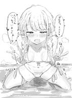 artist:shigureni character:fujita_kotone_(gakuen_idolmaster) character:producer_(idolmaster) condom double_v flushed_face hair_braid japanese_text micro_bikini monochrome pov series:gakuen_idolmaster series:idolmaster steaming_body twin_tails used_condom v // 2480x3348 // 1.4MB
