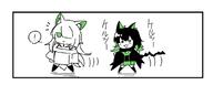 animal_ears artist:onioni_aoi black_hair cat_ears cat_girl character:kal'tsit_(arknights) character:kal'tsit_esperanta_(arknights) character:mon3tr_(arknights) chibi green_eyes hair_covering_eye in-series_category:feline in-series_category:rhodes_island japanese_text long_hair series:arknights tail white_hair // 931x371 // 36KB
