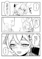 animal_ears artist:onioni_aoi character:dorothy_(arknights) comic flushed_face in-series_category:columbia in-series_category:rhine_lab in-series_category:zalak japanese_text monochrome pov series:arknights short_hair // 1157x1637 // 327KB