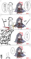 artist:rouzen black_hair body_wings camera_pov character:doodle_sensei_(blue_archive) character:ichika_(blue_archive) character:sensei_(blue_archive) closed_eyes comic feathered_wings halo in-series_category:justice_task_force in-series_category:trinity_general_school japanese_text long_hair series:blue_archive // 2000x3840 // 813KB