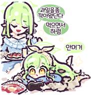 alternate_outfit artist:ranaga210 character:hikari_(blue_archive) character:nozomi_(blue_archive) green_hair hair_bow halo in-series_category:central_control_center in-series_category:highlander_railroad_academy korean_text long_hair pajamas pointed_ears series:blue_archive yellow_eyes // 1250x1312 // 232KB
