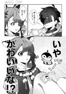 animal_ears artist:onioni_aoi cat_ears cat_girl character:endministrator character:tangtang comic eyepatch in-series_category:feline japanese_text monochrome series:arknights:_endfield short_hair // 657x931 // 223KB