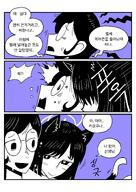animal_ears artist:jepy cat_ears cat_girl cat_tail character:kikyou_(blue_archive) character:sensei_(blue_archive) comic halo in-series_category:allied_hyakkiyako_academy in-series_category:hyakkaryouran_conflict_resolution_council korean_text monochrome series:blue_archive short_hair tail // 1700x2400 // 959KB