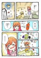 artist:takesan character:ichijou_ririka comic in-series_category:dev_is in-series_category:hololive_japan in-series_category:regloss japanese_text orange_eyes orange_hair series:hololive // 2150x3035 // 835KB