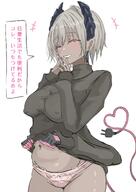 artist:ken bird_girl brown_skin character:raidian_(arknights) closed_eyes extra_arms flushed_face grey_hair head_wings in-series_category:liberi in-series_category:rhodes_island in-series_category:ursus_(nation-state) japanese_text lingerie pulling_up_shirt series:arknights tail // 2026x2865 // 555KB