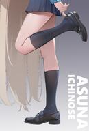artist:painter_liuhao beauty_mark blonde_hair character:asuna_(blue_archive) character:asuna_(uniform)_(blue_archive) english_text halo in-series_category:cleaning_&_clearing in-series_category:millenium_science_school long_hair series:blue_archive // 1680x2487 // 1.2MB