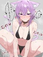 animal_ears artist:shigureni cat_ears cat_girl cat_tail character:nekomata_okayu flushed_face in-series_category:gamers in-series_category:hololive_japan japanese_text micro_bikini purple_eyes purple_hair series:hololive short_hair steaming_body sweaty tail // 1541x2048 // 310KB