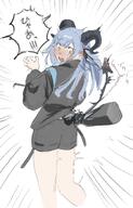alternate_outfit artist:shiroari blue_hair character:togawa_sakiko character:togawa_sakiko_(master_of_melodia)_(arknights) ears_blushing flushed_face full-face_blush in-series_category:ave_mujica in-series_category:sarkaz japanese_text long_hair series:arknights series:bang_dream! series:bang_dream!_it's_mygo!!!! tail tail_wrap yellow_eyes // 1040x1618 // 165KB