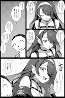 artist:zhong_zi_sheliu character:doodle_sensei_(blue_archive) character:hinata_(blue_archive) character:sensei_(blue_archive) comic hair_covering_eye halo in-series_category:sisterhood in-series_category:trinity_general_school japanese_text long_hair monochrome nun series:blue_archive // 1200x1800 // 569KB